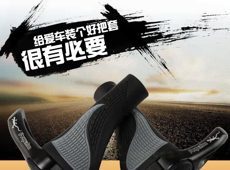 Poignées de vélo PROPALM - Ref 2354096 Image 6