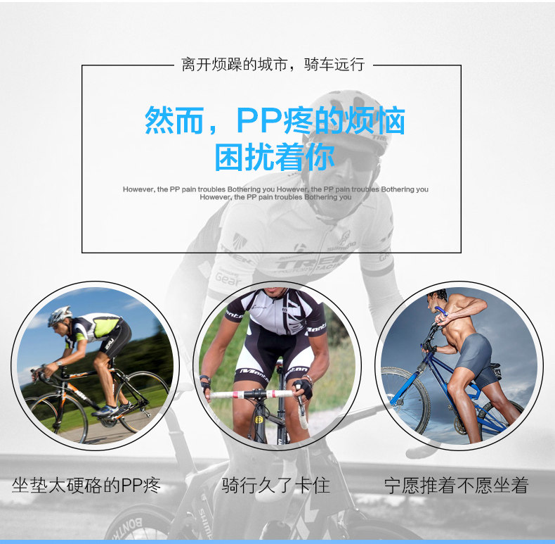 Selle de vélo Mountain Bike - Ref 2348818 Image 8