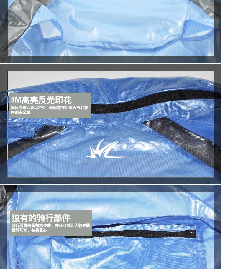 Tenue de cyclisme mixte PEAK MOUNTAIN - Ref 2229911 Image 15