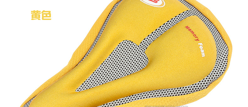 Selle de vélo CHAUNTS - Ref 2346084 Image 31