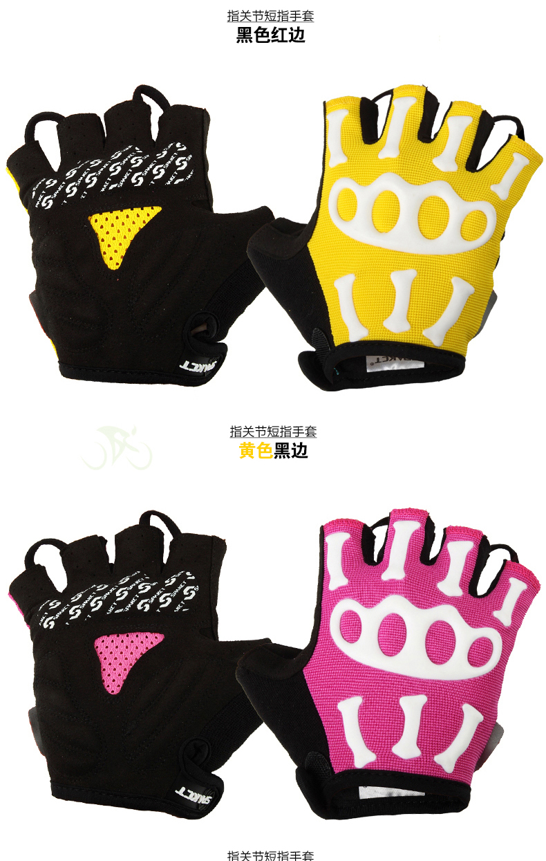 Gants de cyclisme mixte SPAKCT - Ref 2238446 Image 32