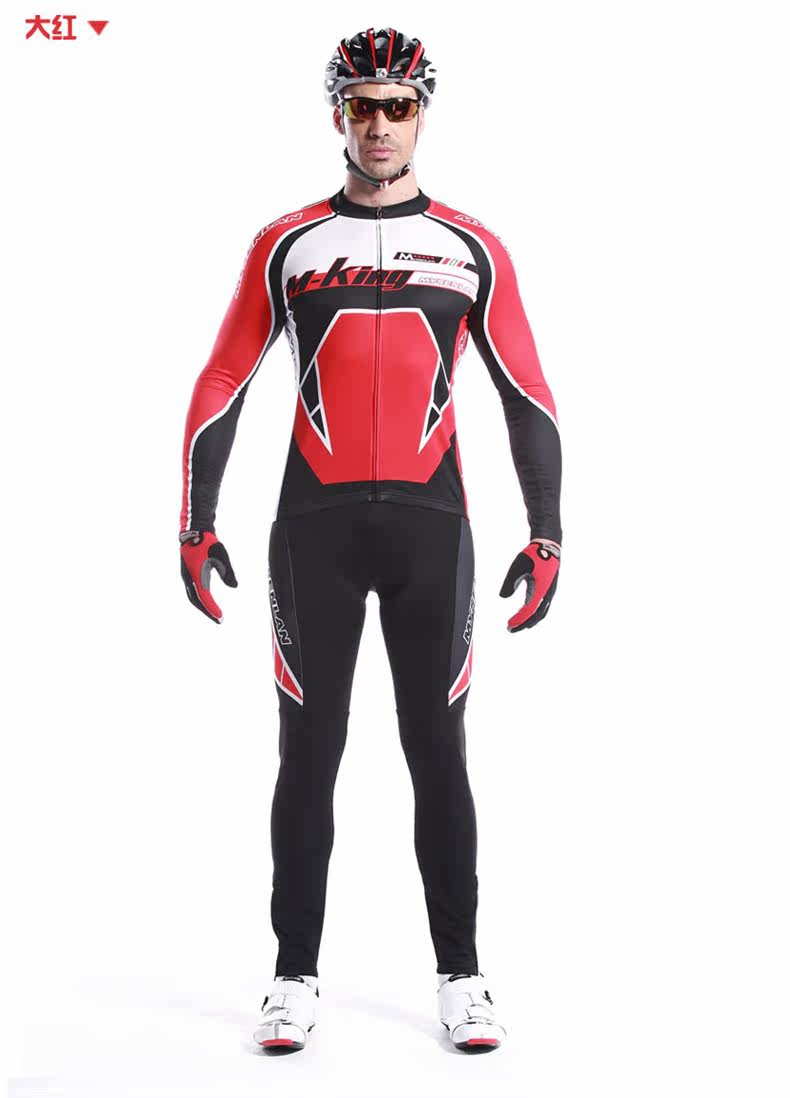 Tenue de cyclisme homme RUSUOO - Ref 2229942 Image 9