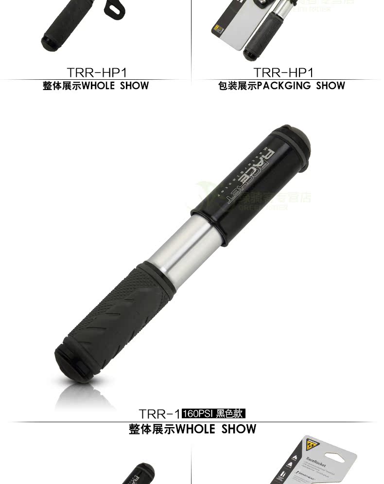 Pompe à vélo TOPEAK - Ref 2387308 Image 19
