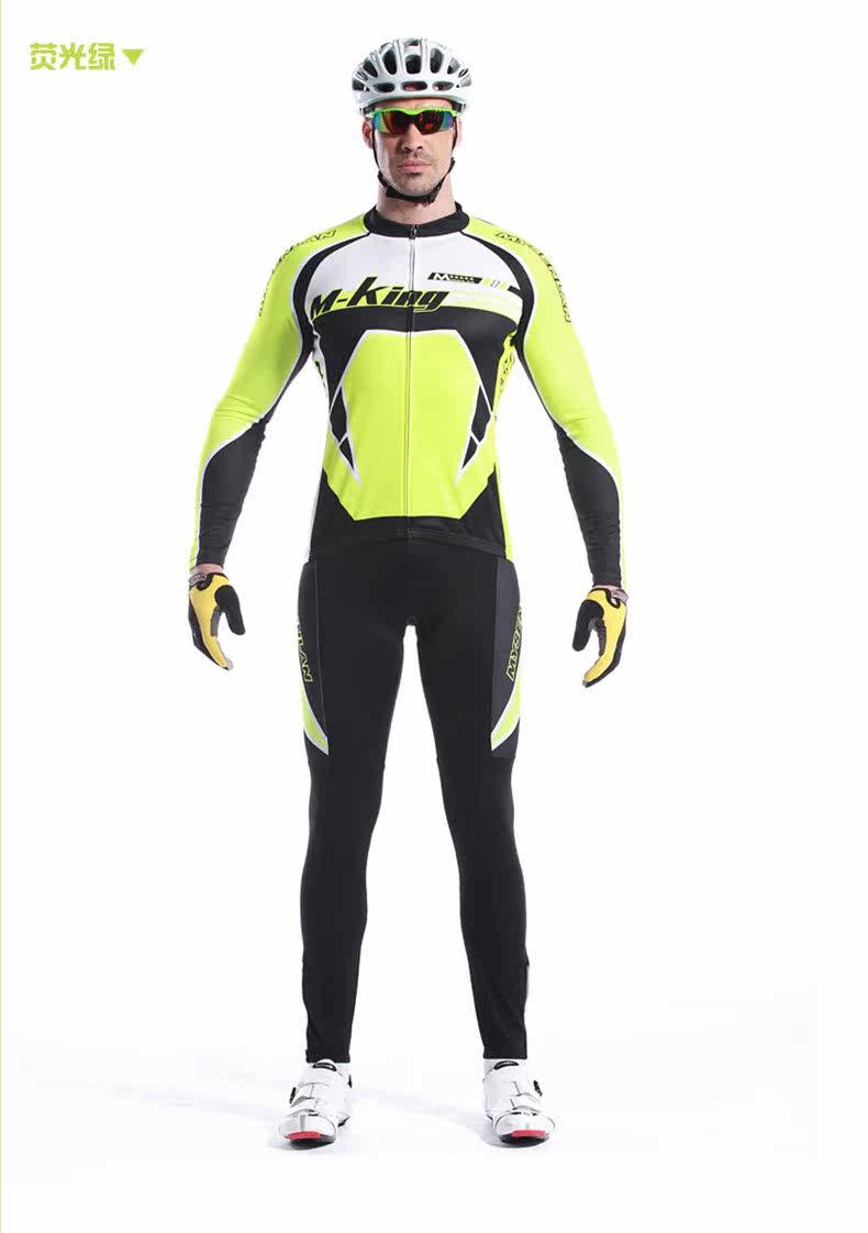 Tenue de cyclisme homme RUSUOO - Ref 2229942 Image 17
