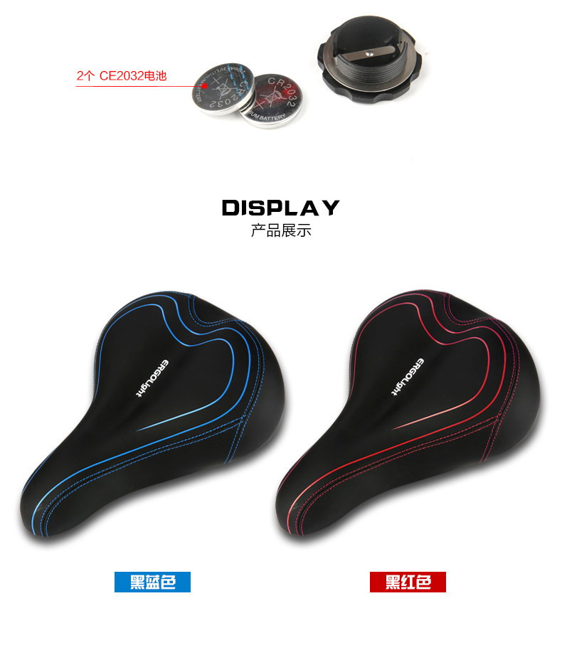 Selle de vélo Mountain Bike CYCLPRO - Ref 2346400 Image 12