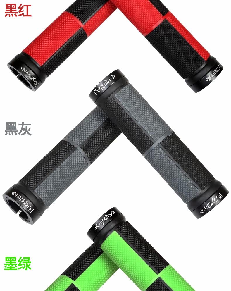 Poignées de vélo PROPALM - Ref 2340960 Image 8