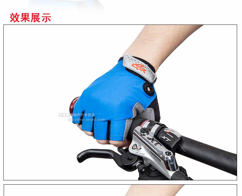 Gants de cyclisme mixte - Ref 2245053 Image 23