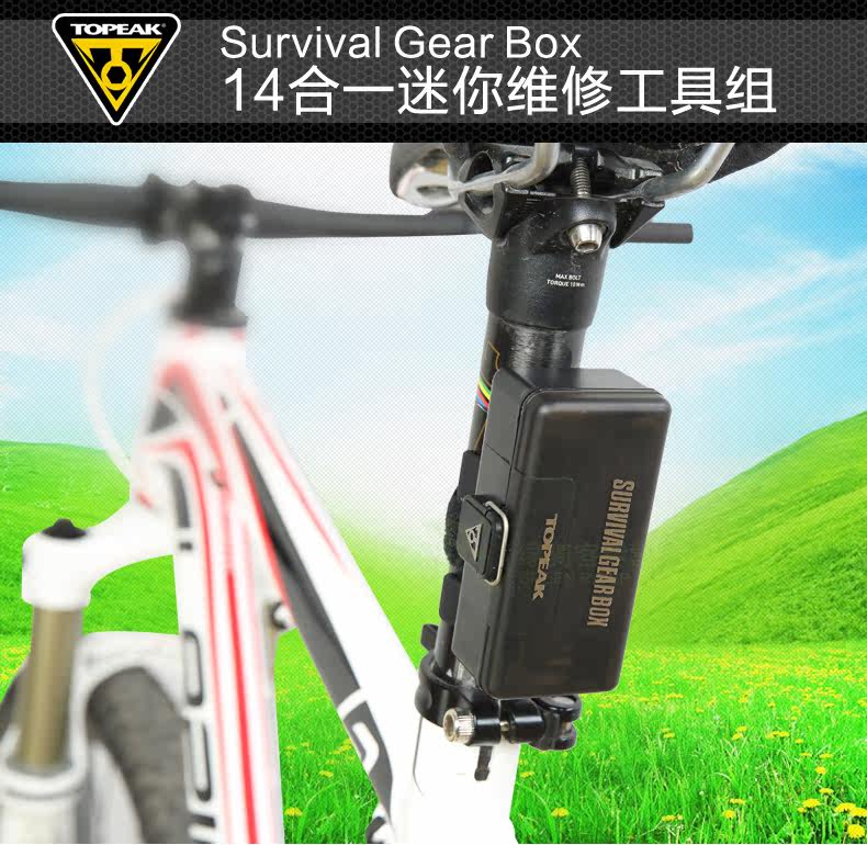 Outils pour vélo TOPEAK - Ref 2280881 Image 7