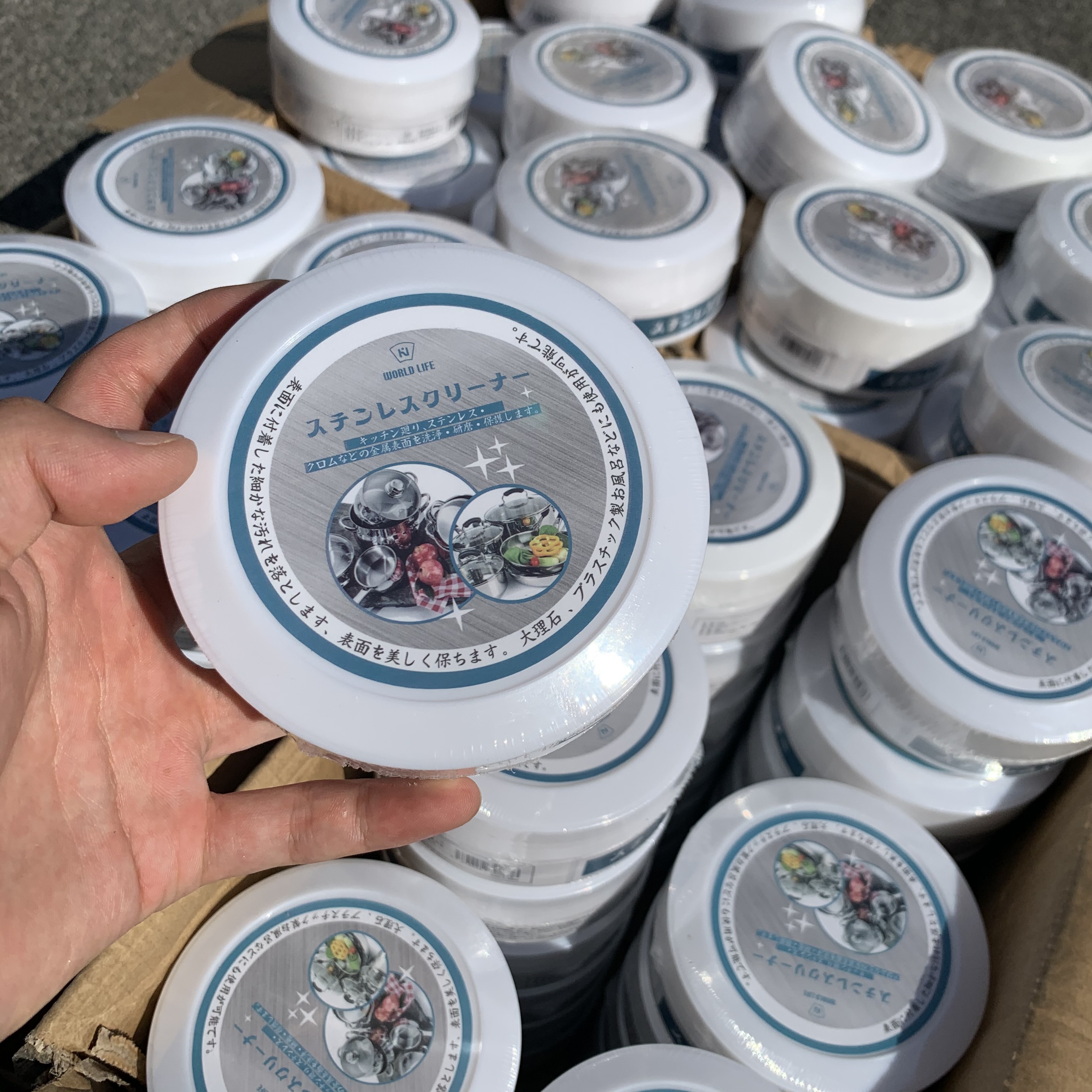 This is really good news, out of Japan kitchen oil cleaning stainless steel kitchen utensils decontamination cream 300g