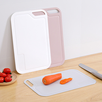 Pure Color Home Kitchen Plastic Cut Vegetable Plate Kitchen Chopping Board Kitchen Chopping fruit Chopping Board Knife Board Small Vegetable Plate