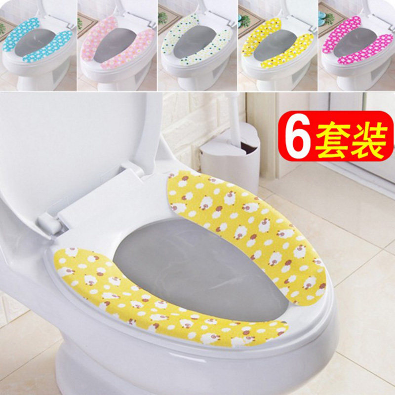 Adhesive toilet cushion ring home universal sitting poo cover toilet cover toilet with toilet cushion for summer thin