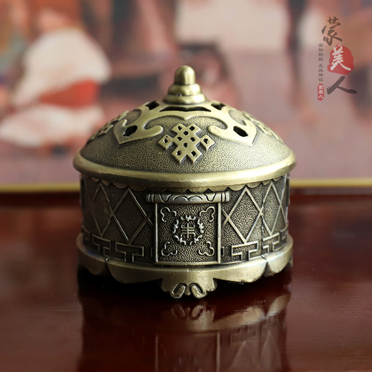 Этническая курильница для благовоний для авто в помещении, 2 в 1, этнический стиль 