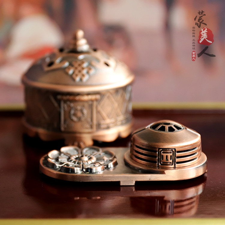 Этническая курильница для благовоний для авто в помещении, 2 в 1, этнический стиль 