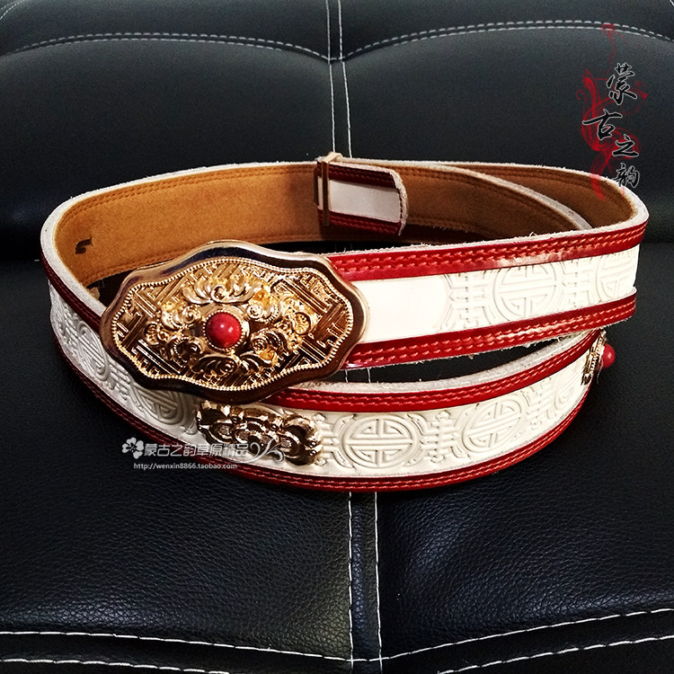 Mongolian belt Ladies Pure leather handmade women's national waist seal Mongolian robe accessories White leather embossed