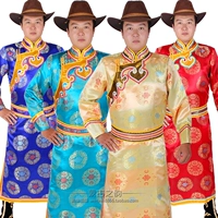 Trang phục múa Mông Cổ Trang phục dân tộc thiểu số Trang phục Mông Cổ Trang phục nam Mông Cổ Áo dài shop quần áo nam