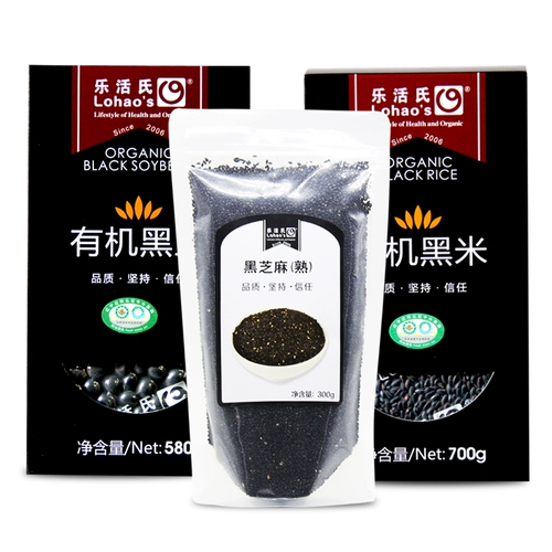 Lohuo San Black Colridge 1580G Органическая черная фасоль черная кунжут Органическая черная рисовая каша Черная комбинированная комбинация пакет питания