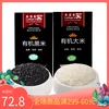Товары от 乐活氏旗舰店