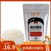 Товары от 乐活氏旗舰店