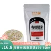 Товары от 乐活氏旗舰店