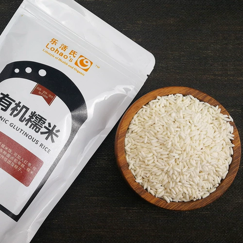 Lohuo органический клейкий рис 450g Новый клейкий рис северо -восток Специальность Цзянми Фестиваль лодок -драконов.