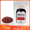 Товары от 乐活氏旗舰店