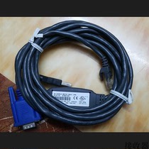 Original Console Switch kvm Cable 31R3145 31R3133 Cable IBM 3M