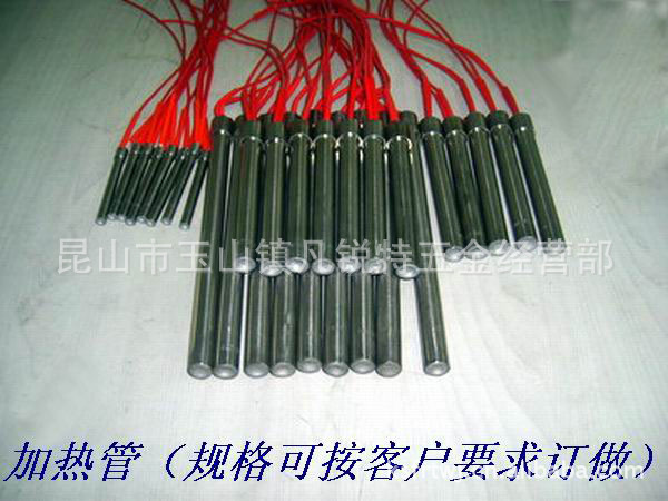 Meltblown non-woven machine 20*600 16*450 imitation imported mold single-head heating tube electric heating tube heating tube