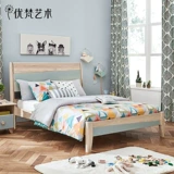 Вы фанат Art Narnia Simple и Hyundai Full Pofle Bed 1,5 -метра одиночная маленькая маленькая маленькая маленькая маленькая маленькая детская мебель с нордич