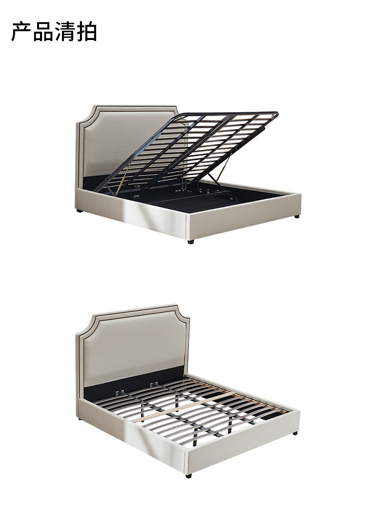 815703 Оптимизация пласта Барлоу Барлоу-1_20.jpg