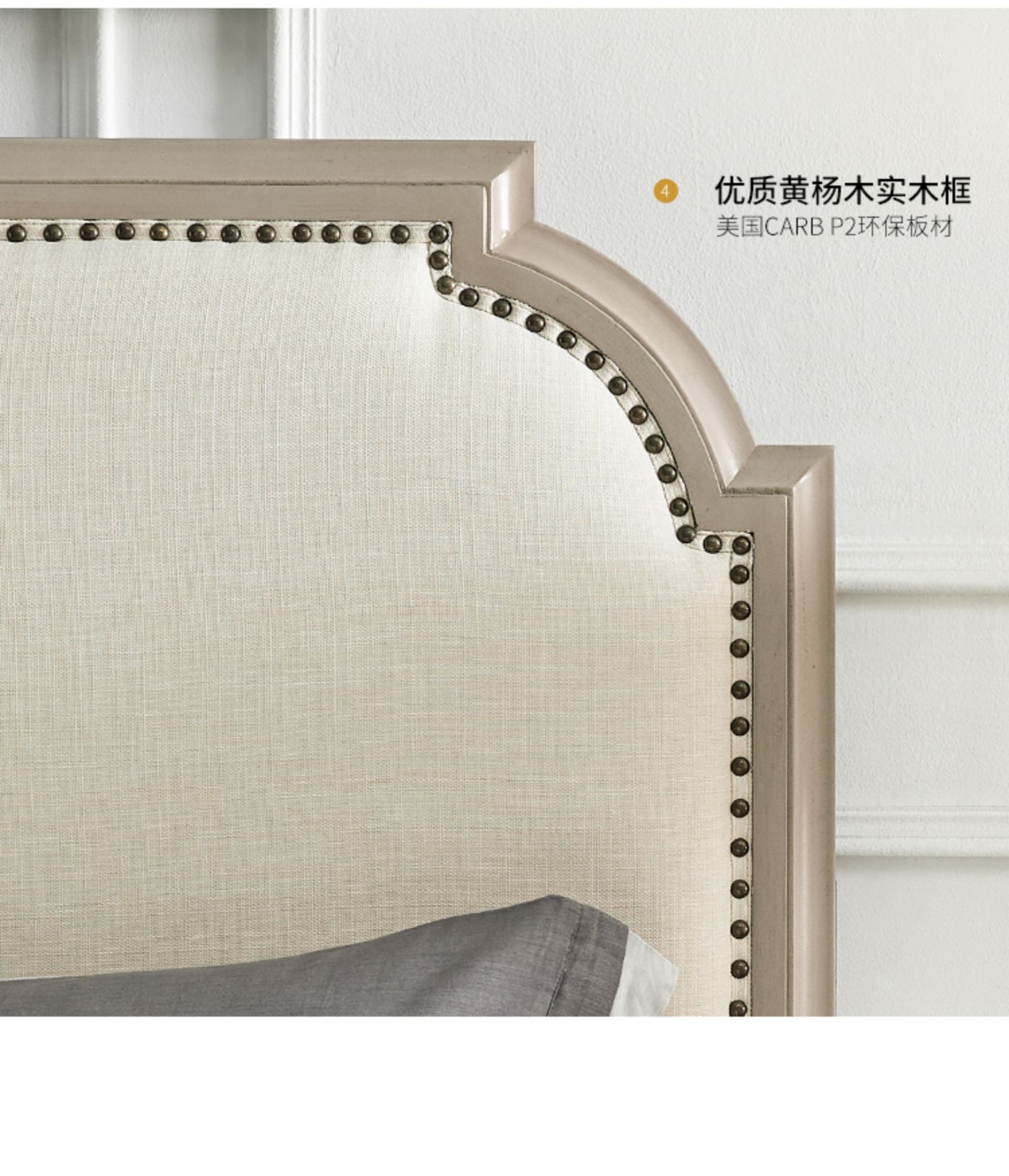 U-Art Savannah Phong cách Mỹ sang trọng hậu hiện đại 1,8 m giường gỗ chính phòng ngủ đôi khung gỗ chắc chắn đơn giản - Giường giường ngủ đơn giản