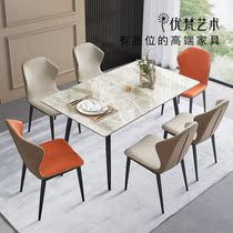 Youfan art modern simple light luxury Nordic rectangular light rock board dining table and chair combination household small apartment