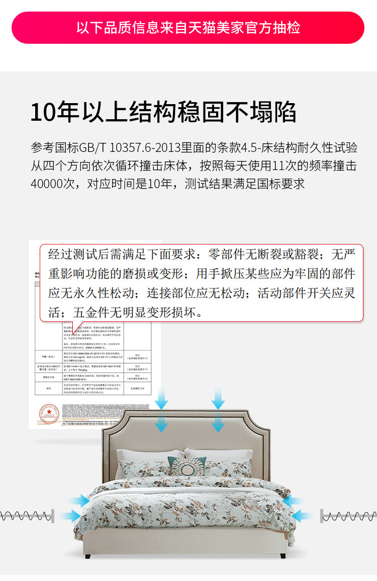 815703 Оптимизация пласта Барлоу Барлоу-1_06.jpg