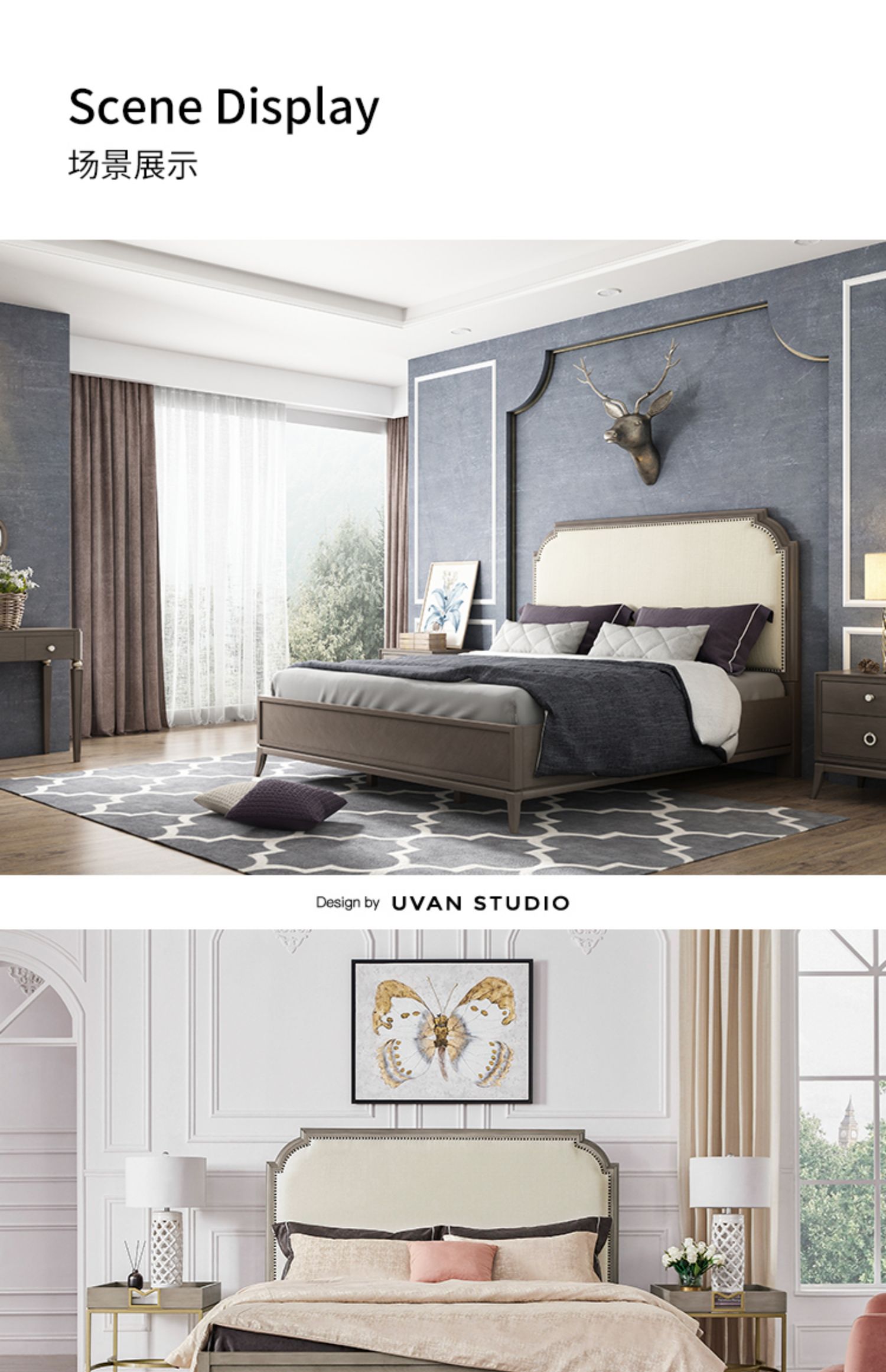 U-Art Savannah Phong cách Mỹ sang trọng hậu hiện đại 1,8 m giường gỗ chính phòng ngủ đôi khung gỗ chắc chắn đơn giản - Giường giường ngủ đơn giản