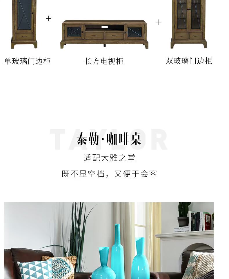 Youfan nghệ thuật nhà hàng phòng khách kết hợp đồ nội thất gỗ rắn bàn ăn một bàn bốn ghế TV tủ bàn cà phê bàn ​​trà căn hộ nhỏ - Bộ đồ nội thất giường gấp thông minh