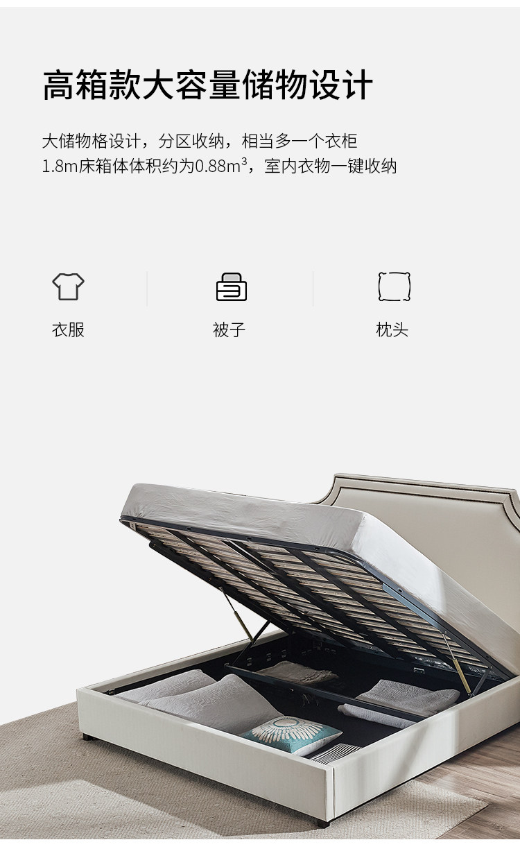 815703 Оптимизация пласта Барлоу Барлоу-1_14.jpg