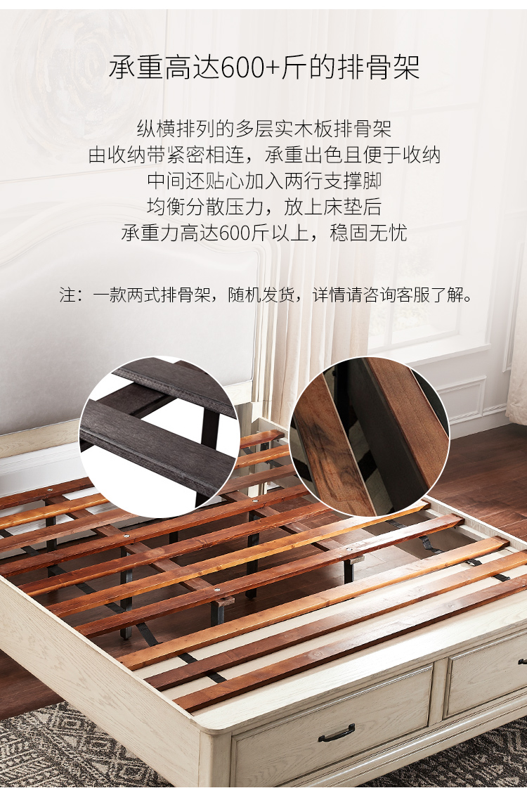 810109-Taylor-床(皮)_09.jpg