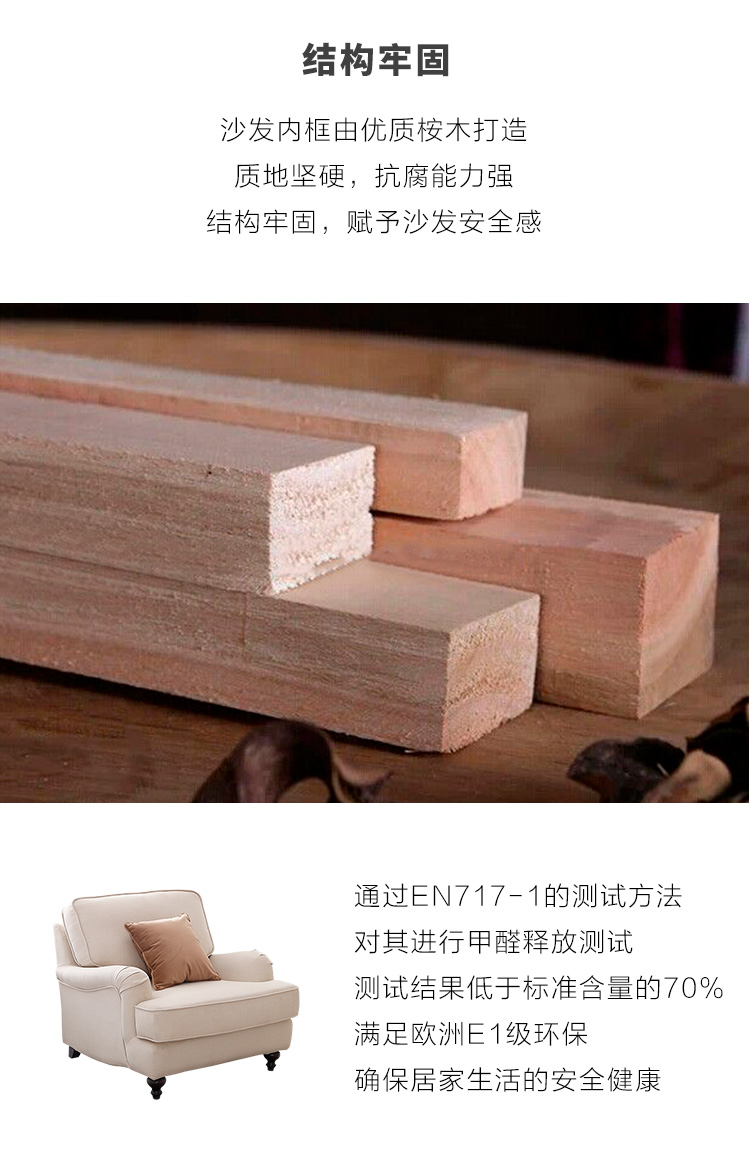 雷泽喵住-2_10.jpg