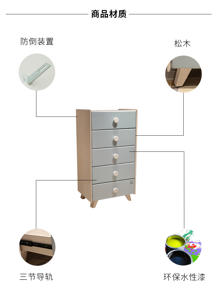 302026-Narnia纳尼亚斗柜_13.jpg
