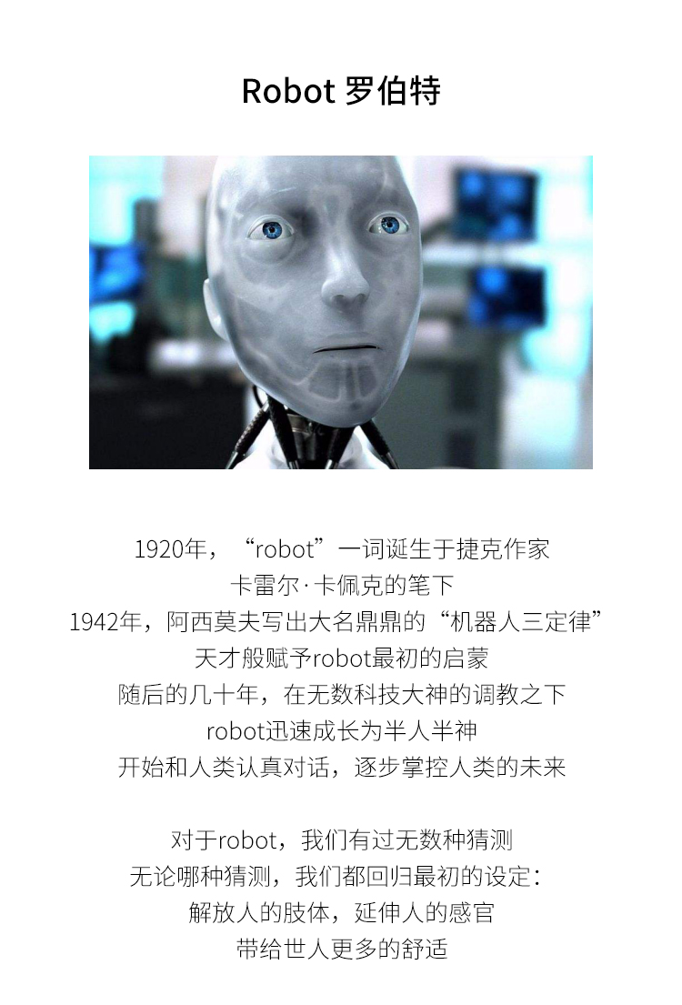 297039-Robot方形拉点沙发_01.jpg