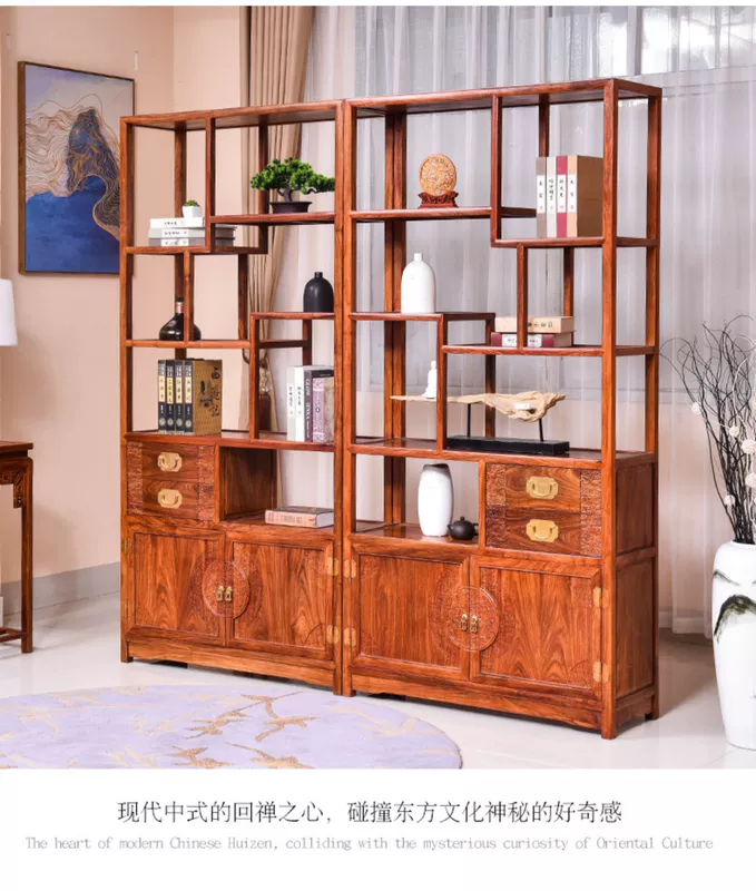 Ming Tianxia Mahogany Furniture Rosewood Bogu Racks Solid Wood Hedgehog Rosewood Shelf Kệ Duobaoge lối vào - Kệ