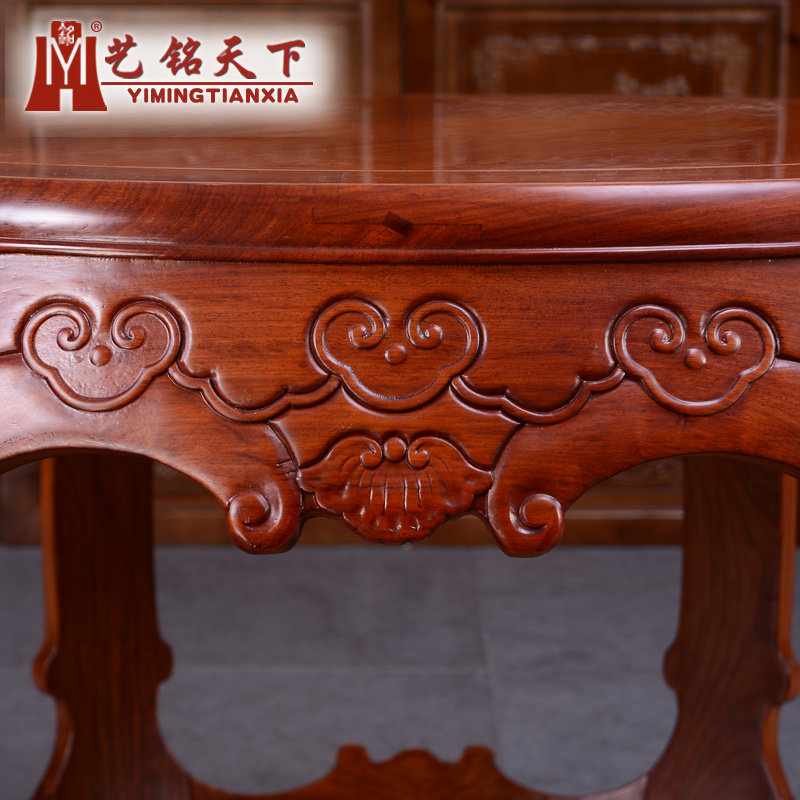 ����������黨��Բ����Z-56301