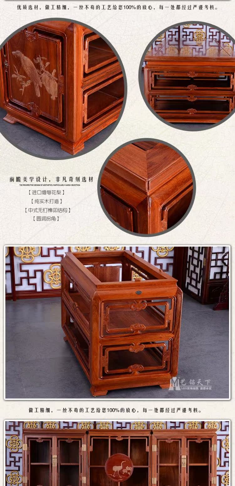Yiming thế giới đồ gỗ gụ gỗ hồng mộc Miến Điện bộ hoàn chỉnh của trái cây lớn gỗ hồng bàn tủ sách gỗ rắn cổ điển ghế thông minh