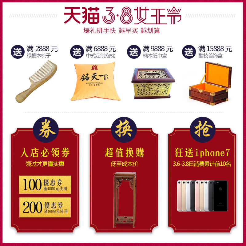 ��������չʾ��G-0835