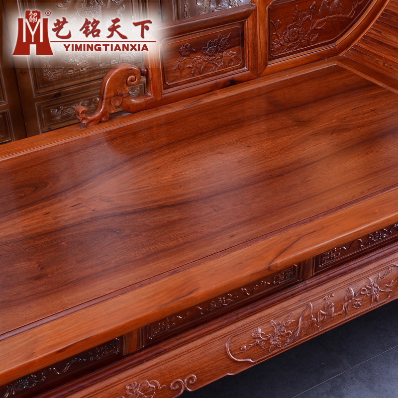 ����������黨��ľ������C-3601