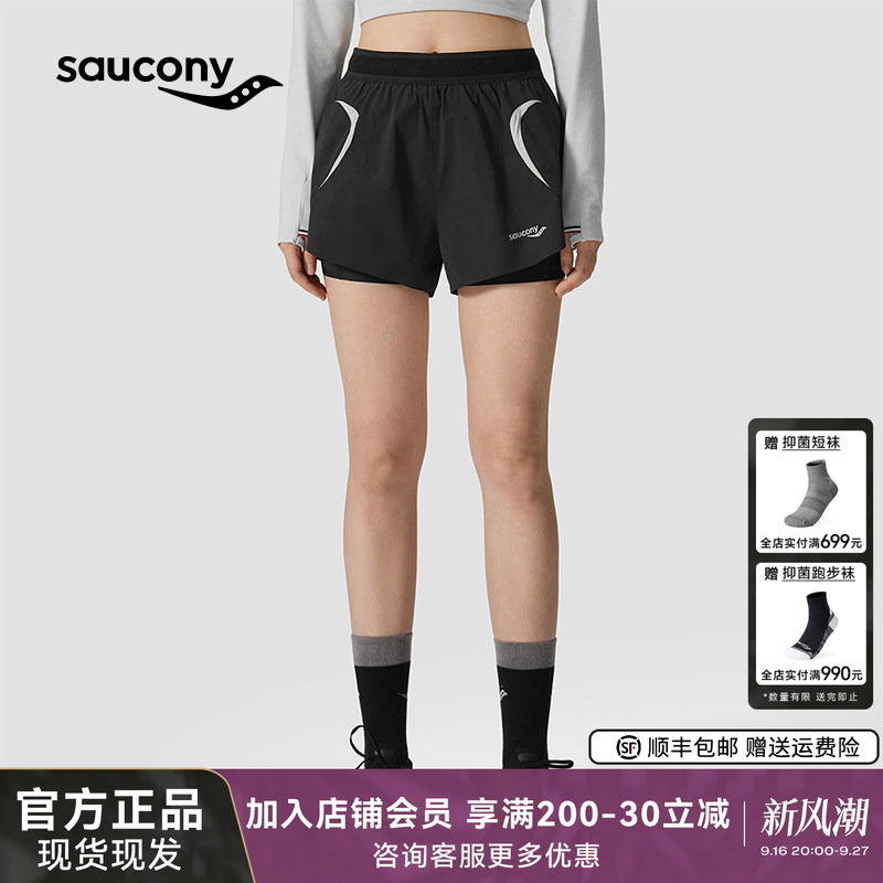 Saucony Official Women's Professional Sports Racing Running Breathable Double-Layer Woven Shorts