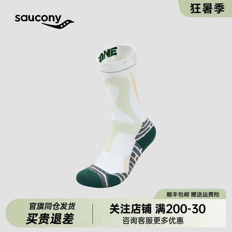 Saucony New Product Men's and Women's 26 Summer Racing Running Sweat-Absorbent, Antibacterial, Breathable Sports High-Top Socks Saucony New Product Men's and Women's 26 Summer Racing Running Sweat-Absorbent, Antibacterial, Breathable Sports High-Top Socks