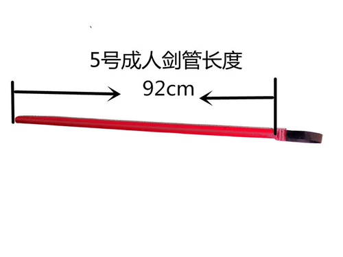 Мечмедство мечами мечами меч меч сумки труба цветочный меч Тяжелый меч, меч, меч, универсальный набор меча.