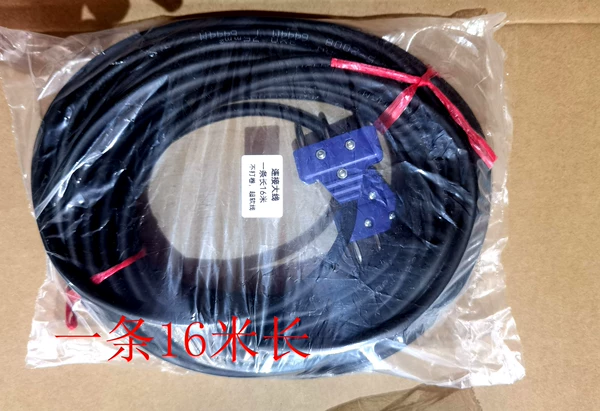 Товары от 击剑包工厂直销