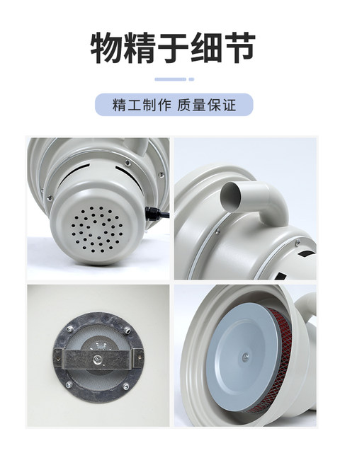 Imported motor for head extractor accessories for suction machine