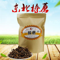 Lin Long wild hazelnut mushroom Northeast special production hazelnut mushroom Big Xingan Ridge Hazelnut Mushroom to root out of the hazelnut mushroom-type food